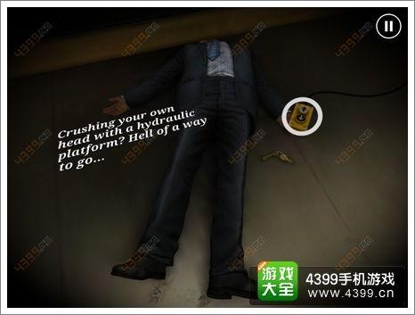 THE MYSTERY DAY～追踪名人连续事件之谜,THE MYSTERY DAY追踪记