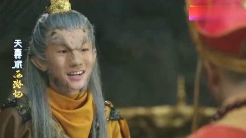 天真派：西游记,揭秘西游记的童趣世界