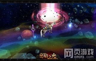 黑暗之光,揭秘人性幽暗与光明力量的交织