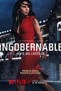 束缚与放纵 第二季