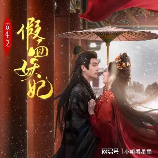 天降老头整顿职场,揭秘职场整顿背后的故事