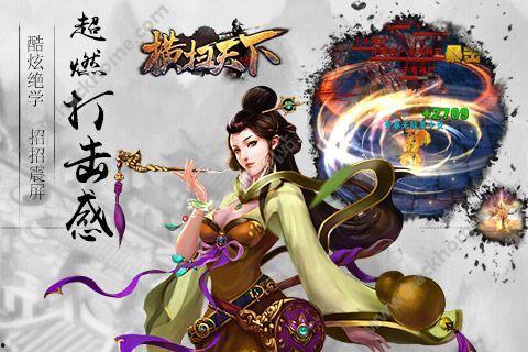 我携摄政王横扫天下,共创天下霸业传奇