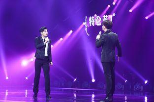 声入人心 第二季,音乐之声，心灵共鸣之旅