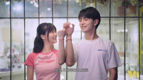 好麻烦，每天都要谈恋爱,每日甜蜜烦恼记